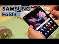 Первый взгляд на Samsung Z Fold3, лучший стал еще круче