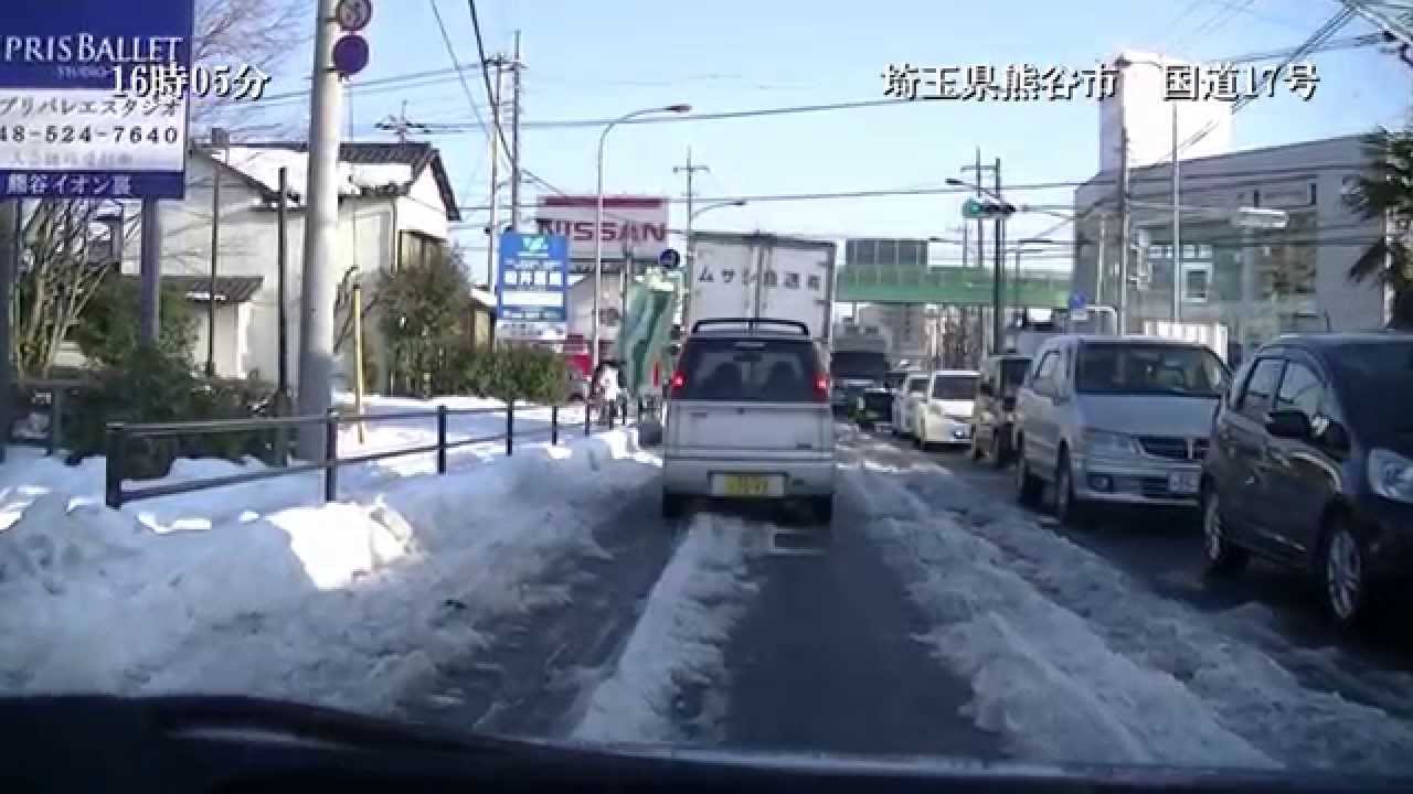 2014.02.16 大雪の記録（埼玉県熊谷市視察編）