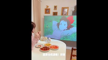 The 100inch vividstorm ALR screen makes you have a movie viewing experience like in a movie theater!