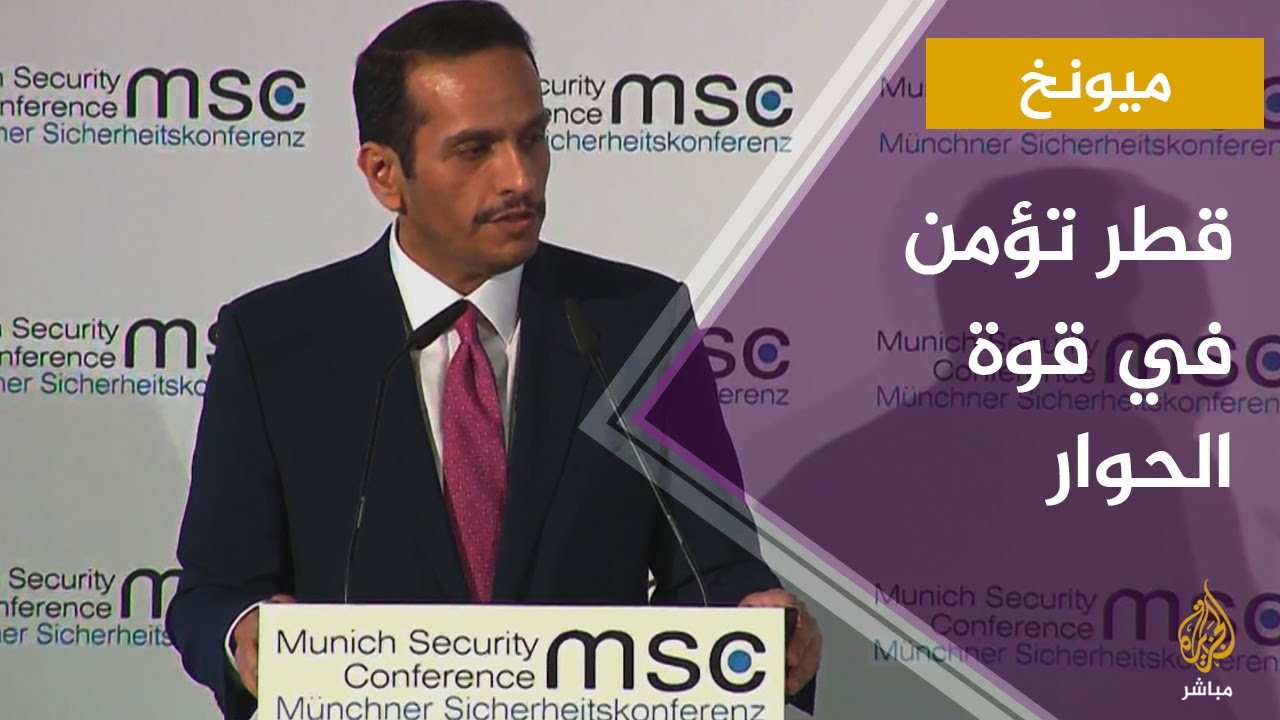 وزير الخارجية القطري: نحتاج إلى اتفاق بين دول مجلس التعاون الخليجي