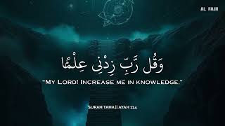 Download Lagu ساعة كاملة🕛🎧 | تلاوة القران بصوت سالم الرويلي للدراسةوالتركيز 📚 | راحة نفسية😌 | Salem Alruwaili MP3