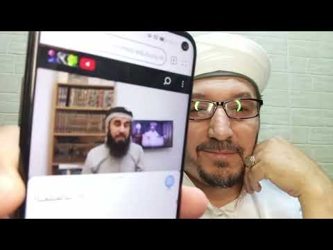 فضيحة جهل حسن مدني وهو يرد على الشيخ الددو