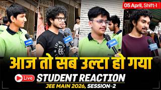 Live Student Reaction 5 April Shift 1🔥JEE Main 2026 Session 2 | Paper Level & Cut Off | ALLEN