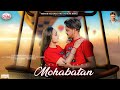 Mohabatan  rakesh uttam  mehak records new song 2022 super hit song