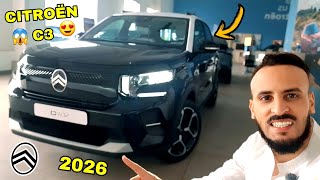 Come see how much the latest Citroën C3 is selling at La Maison CITROËN C3 REVIEW 🇲🇦