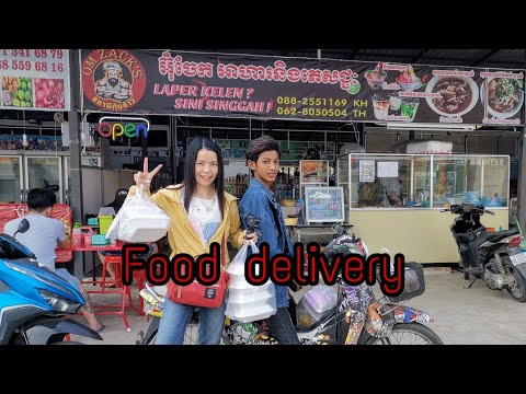 อยู่ยังไงในปอยเปต Life in Poipet Ep204 ตอน บริการส่งอาหาร Food delivery Poipet Cambodia