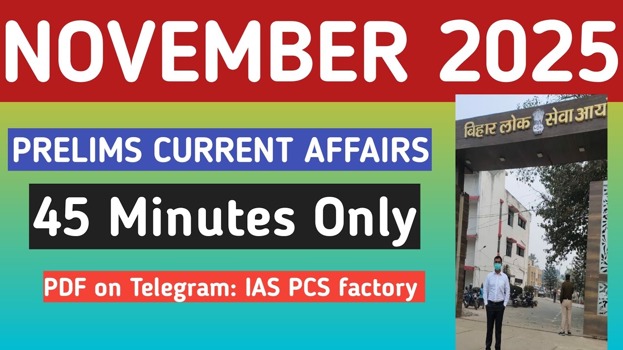 Complete November 2025 Current Affairs in 45 Minutes - YouTube