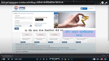 ACR self declaration || Online ACR filling || How to fill ACR self declaration