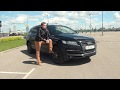 Audi Q7. Как купить подержанный люксовый авто и не пожалеть