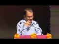 Part 1   prof venugopal k r vc bub  saraswathiputra  dr s c sharma