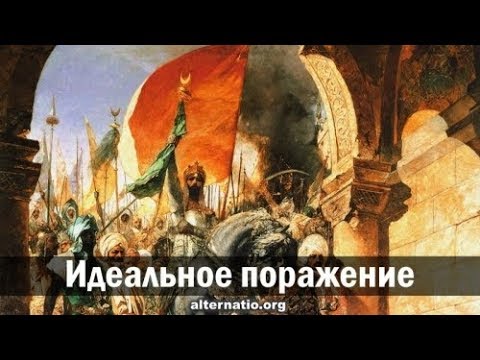 История, раскрывающая национальную черту характера русских