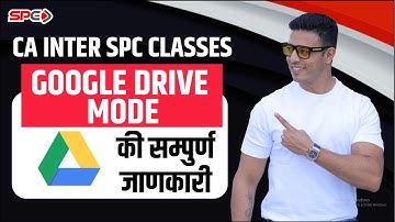Get the Latest SPC CA Intermediate Lectures on Google Drive – 1.5 & 2 Views with Unlimited Validity!