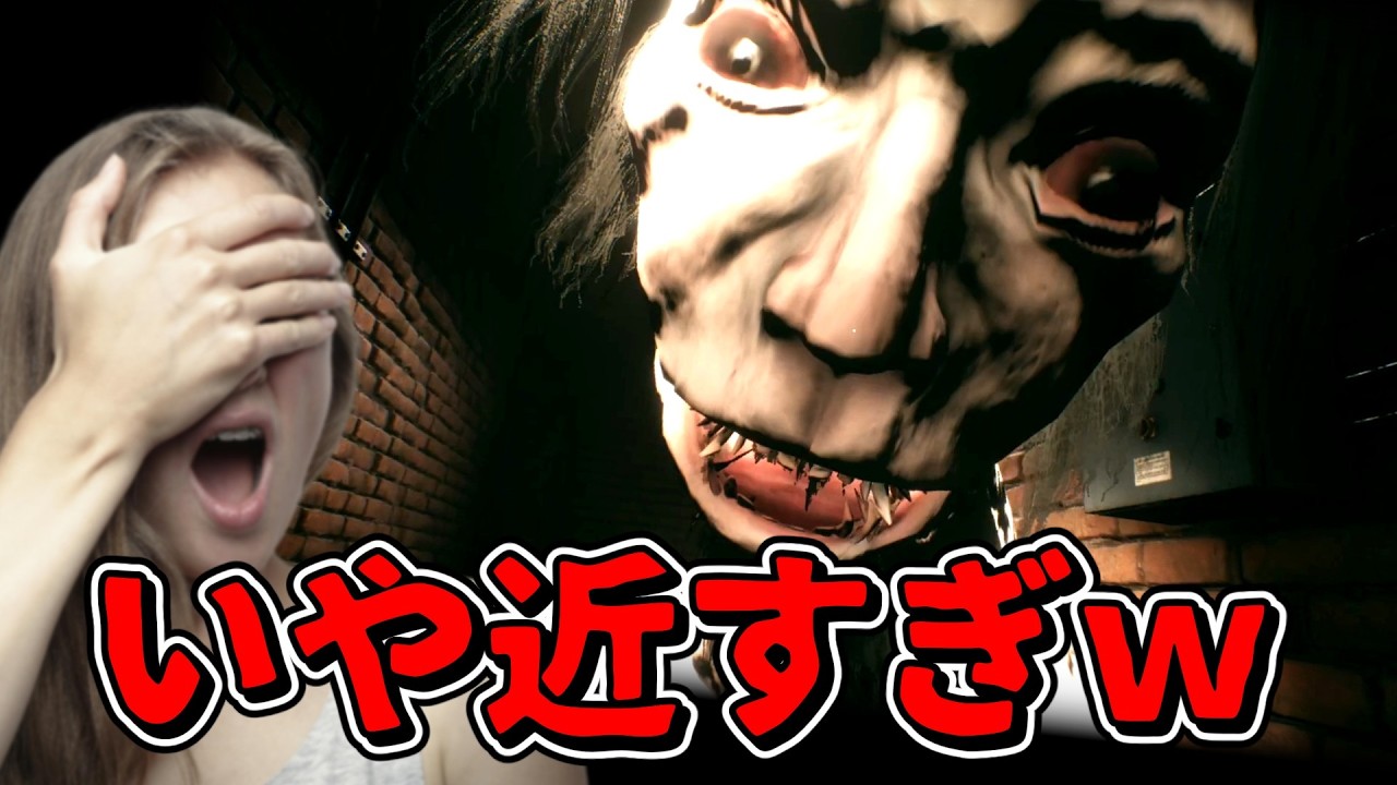 怪物に経文は効くのか？｜Escape the Backrooms