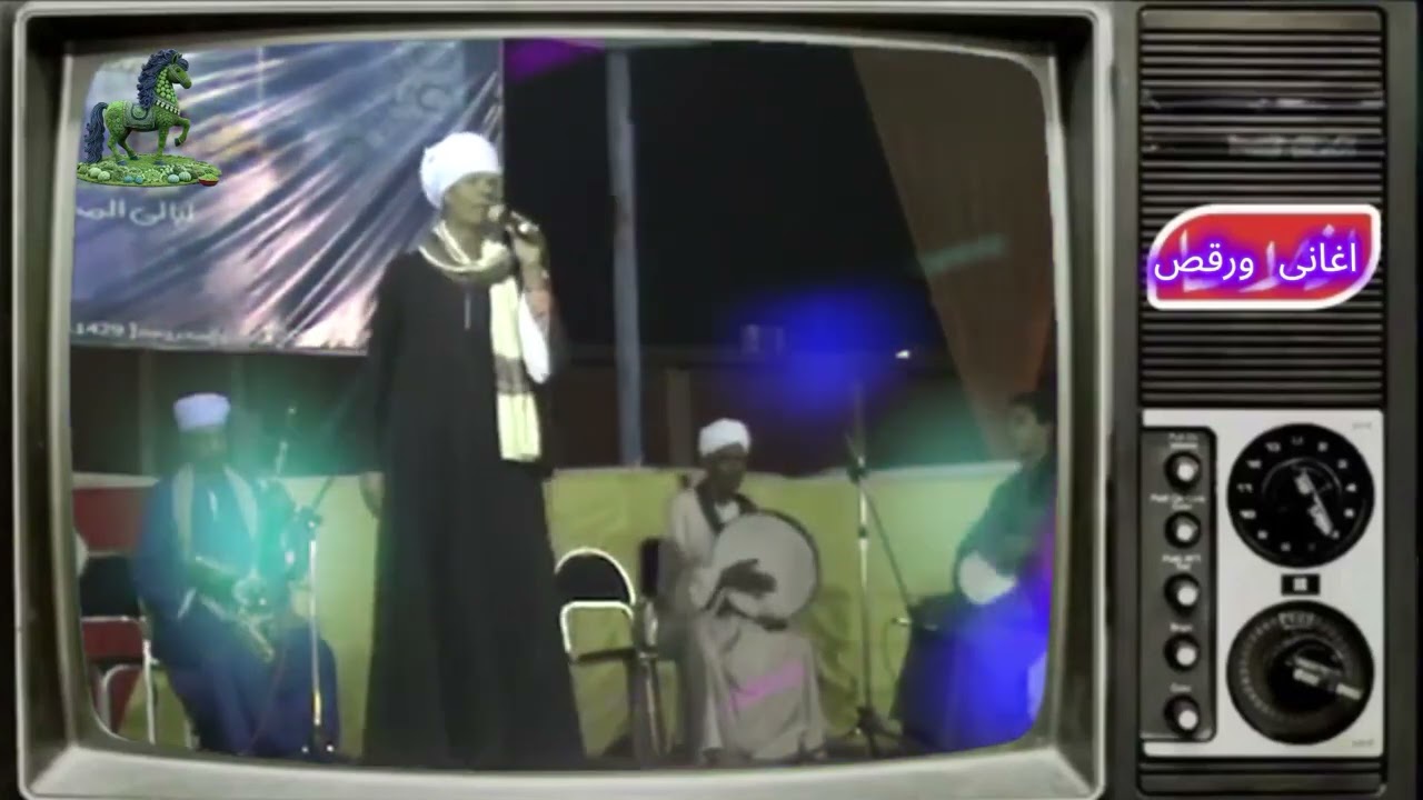 الشاعر عبد الباسط نوح سيرة بنى هلال 2