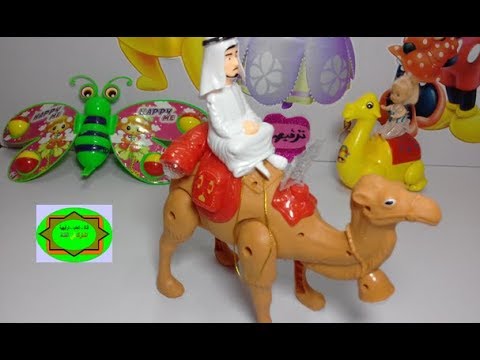 شراء العاب اطفال بالجملة أفضل الأسعار من 4 جهات متخصصة موثوق Mawthook