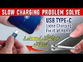 How to Fix Mobile USB C Type Loose Charging Port at Home / Type-C Cable Cleaning in Urdu/Hindi