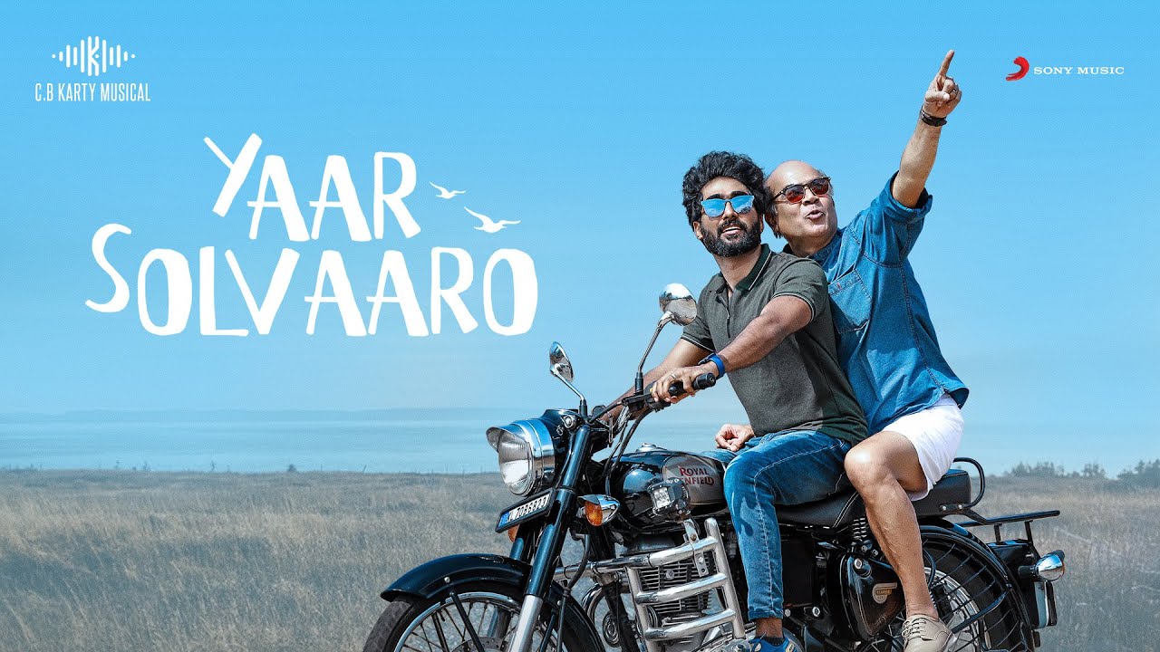 Yaar Solvaaro Music Video | C.B Karty | Udaysankaran