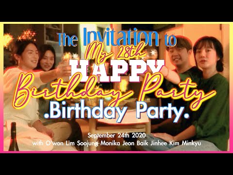 sub) 나르시시스트의 과한 생일파티. A narcissist’s birthday party!