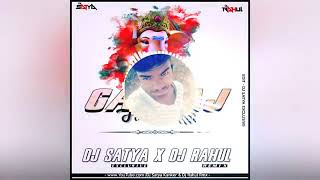 GANRAJ HO GANRAJ DJ SATYA×DJ RAHUL CG TAPORI RMX