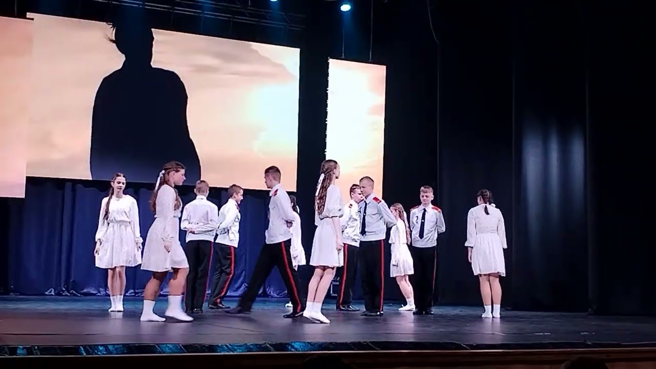 Вальс Победы. 14.05.2025