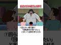クレヨンしんちゃん しんのすけとお寿司 #shorts #クレヨンしんちゃん