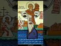 دعوت من ضيقي الرب فاستجابني صرخت من جوف الهاوية فسمعت صوتي يونان 22  mp3