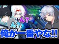 キル集の裏側#8【Fortnite/フォートナイト】