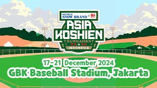 Megmilk Snow Brand & MEG Cheese as Official Cheese Partner of Asia Koshien Baseball Tournament 2024