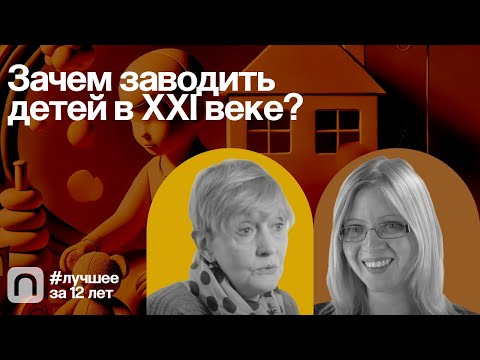 Теория прогнозирующего кодирования | Как мозг строит модель реальности | Иллюзия объективности