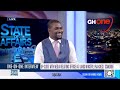 NDC Isn't Overwhelmed By The Galamsey Fight - Paa Kwesi Schandorf