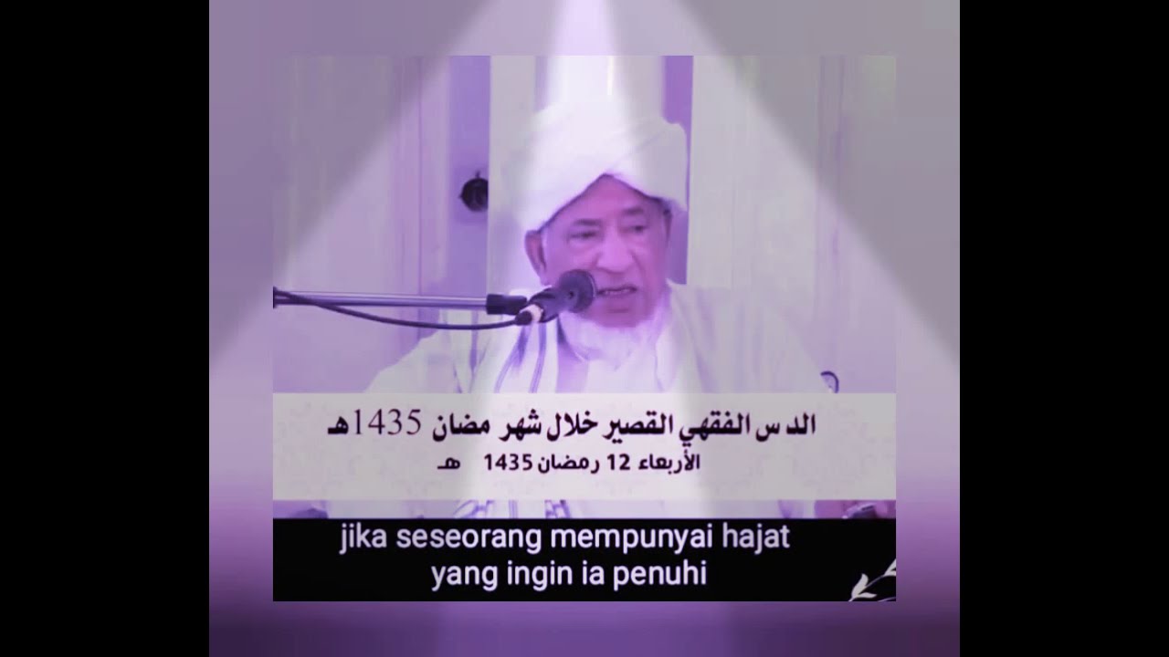 Tata cara sholat Hajat & Do'a 