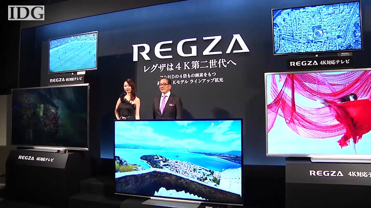 TOSHIBA 4K 液晶テレビ　【Sold out】 20141001133224_161_.jpg