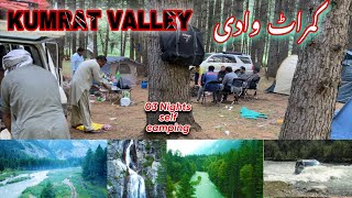 kumrat valley tour part 3 final || Shahi bag kalam utror by badgoi pass travel kumrat camping tour