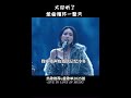 太好听,单机循环一整天