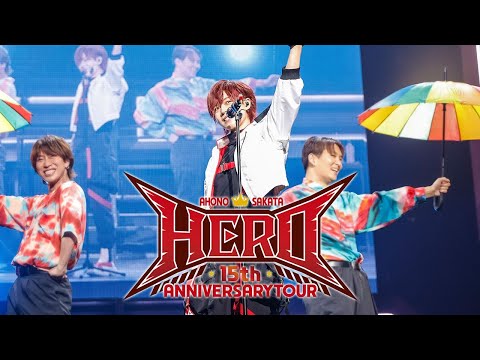あほの坂田。 - YouTube