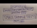 Statistics Competitive exams &amp; PGCET Lesson-133: Small Sample Tests Part-4