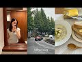 Japan Vlog｜冬の手作りスープと東京グルメ、新しい美容習慣と最近の購入品