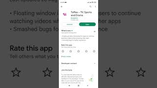 #How to download tofffee app#live tv channel Watch toffee screenshot 1