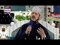 Zulfiqar ali hussaini naat  haal e dil kis ko sunain aap  kay hotay huay      