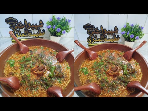 قصعة بركوكس سوفي حار هذا واش يليق مع البرد دواء للنافس وصحي اكلة تقليدية سهلة التحضير 