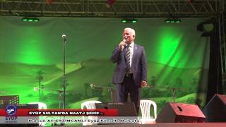 Eyüp Sultanda Naat - I Şerif Resimi