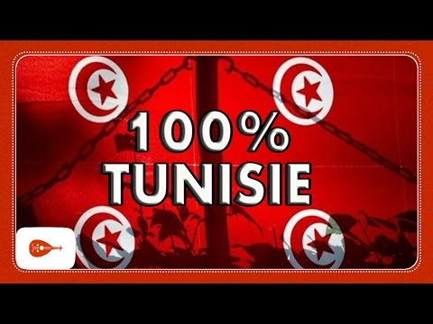 Ouled Jouini Meriam Maria