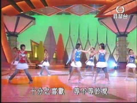 Cookies 心急人上 Live跳舞