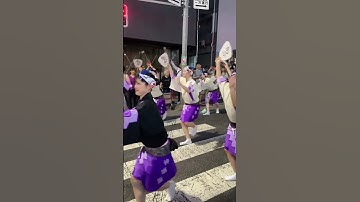 Thumbnail of Awa-Odori Matsuri in Kagurazaka, Tokyo #japan