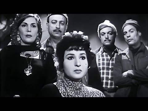 واحد من احلى افلام السنيما المصرية فيلم خلخال حبيبي بطولة النجمة تحية كايوركا ورشدى اباظة
