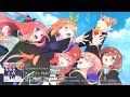 『五等分のプリンセス 〜幻想と深淵と魔法学院〜』テーマソングCD「明日へ」トレーラー
