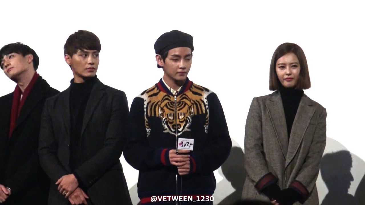 161219 화랑 단체관람