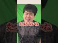 え？？なんでみんなこの漫画読んでないの？？？？？？？