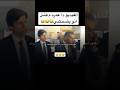 الفيديو دا عمره م فشل انو يضحكني ضحك