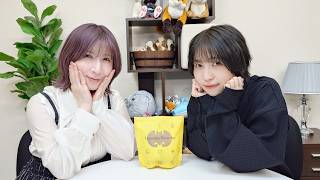 なっちゃんえりちゃんのえらい！すごい！ #46【MC：高森奈津美・松井恵理子】